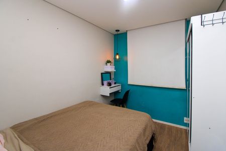 Apartamento para alugar com 36m², 1 quarto e 1 vaga Apartamento para alugar com 36m², 1 quarto e 1 vagaQuarto