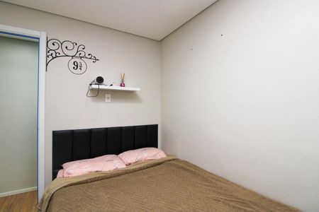 Apartamento para alugar com 36m², 1 quarto e 1 vaga Apartamento para alugar com 36m², 1 quarto e 1 vagaQuarto