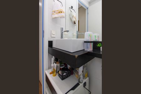 Apartamento para alugar com 36m², 1 quarto e 1 vaga Apartamento para alugar com 36m², 1 quarto e 1 vagaBanheiro