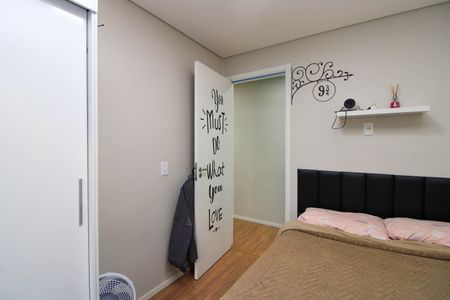 Apartamento para alugar com 36m², 1 quarto e 1 vaga Apartamento para alugar com 36m², 1 quarto e 1 vagaQuarto