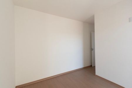 Apartamento para alugar com 54m², 2 quartos e 1 vaga