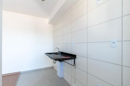 Apartamento para alugar com 54m², 2 quartos e 1 vaga