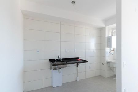 Apartamento para alugar com 54m², 2 quartos e 1 vaga