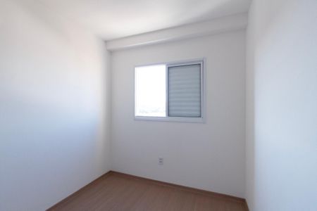 Apartamento para alugar com 2 quartos, 54m² em Vila Hortência, Sorocaba