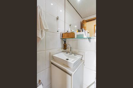 Apartamento à venda com 54m², 2 quartos e 1 vaga Apartamento à venda com 54m², 2 quartos e 1 vagaBanheiro