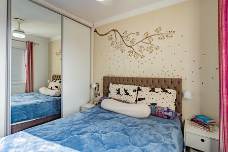 Apartamento à venda com 54m², 2 quartos e 1 vaga Apartamento à venda com 54m², 2 quartos e 1 vagaQuarto 2