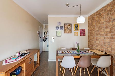 Apartamento à venda com 54m², 2 quartos e 1 vaga Apartamento à venda com 54m², 2 quartos e 1 vagaSala