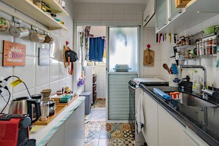 Apartamento à venda com 54m², 2 quartos e 1 vaga Apartamento à venda com 54m², 2 quartos e 1 vagaCozinha
