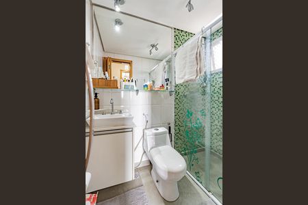 Apartamento à venda com 54m², 2 quartos e 1 vaga Apartamento à venda com 54m², 2 quartos e 1 vagaBanheiro
