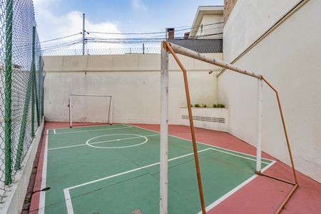 Area comum de apartamento à venda com 2 quartos, 54m² em Vila Gumercindo, São Paulo