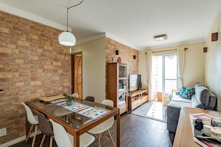 Apartamento à venda com 2 quartos, 54m² em Vila Gumercindo, São Paulo