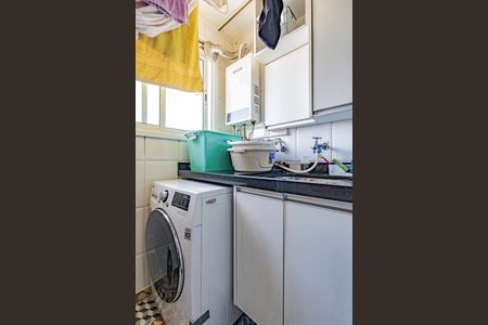 Apartamento à venda com 54m², 2 quartos e 1 vaga Apartamento à venda com 54m², 2 quartos e 1 vagaLavanderia