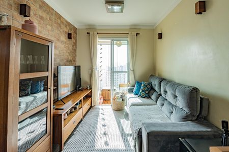 Sala de apartamento à venda com 2 quartos, 54m² em Vila Gumercindo, São Paulo