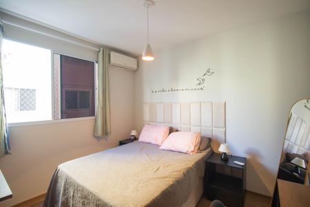 Apartamento para alugar com 42m², 2 quartos e 1 vaga Apartamento para alugar com 42m², 2 quartos e 1 vagaQuarto 1