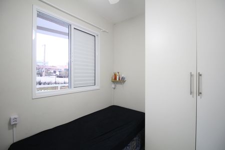Apartamento à venda com 52m², 2 quartos e 2 vagasQuarto 2