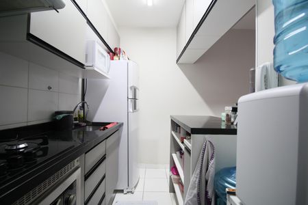 Apartamento à venda com 52m², 2 quartos e 2 vagasCozinha