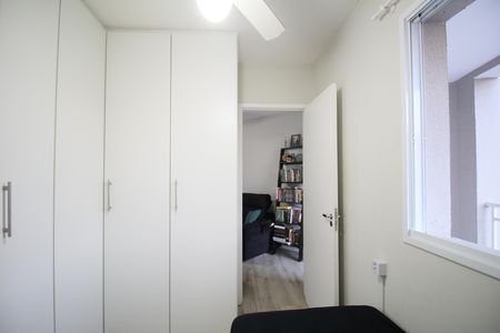Apartamento à venda com 52m², 2 quartos e 2 vagasQuarto 2