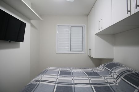 Apartamento à venda com 52m², 2 quartos e 2 vagasQuarto 1