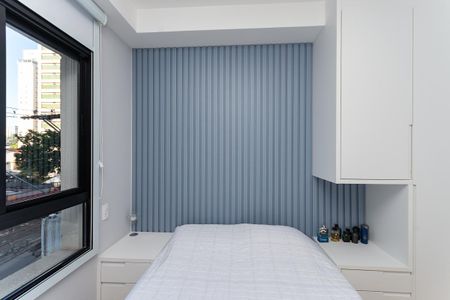 Apartamento para alugar com 35m², 1 quarto e sem vaga Apartamento para alugar com 35m², 1 quarto e sem vagaQuarto Suíte