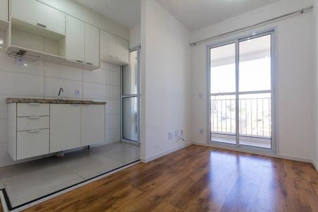 Apartamento para alugar com 39m², 2 quartos e 1 vaga Apartamento para alugar com 39m², 2 quartos e 1 vagaSala
