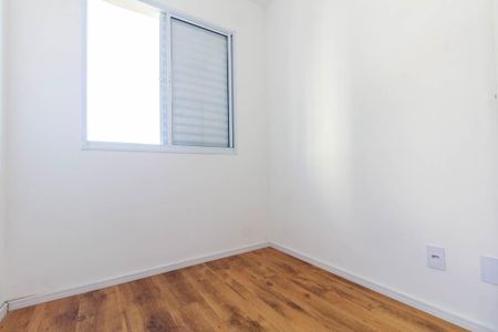 Apartamento para alugar com 39m², 2 quartos e 1 vaga Apartamento para alugar com 39m², 2 quartos e 1 vagaQuarto 2