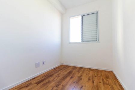Apartamento para alugar com 39m², 2 quartos e 1 vaga Apartamento para alugar com 39m², 2 quartos e 1 vagaQuarto 2