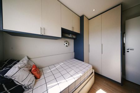 Apartamento para alugar com 72m², 3 quartos e 1 vaga Apartamento para alugar com 72m², 3 quartos e 1 vagaQuarto 2