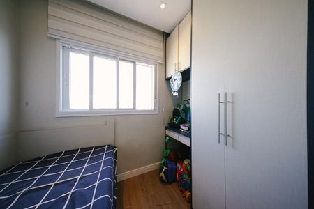 Apartamento para alugar com 72m², 3 quartos e 1 vaga Apartamento para alugar com 72m², 3 quartos e 1 vagaQuarto 1