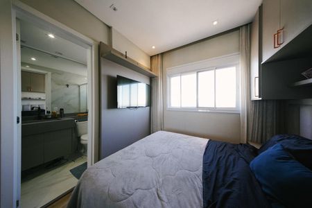 Apartamento para alugar com 72m², 3 quartos e 1 vaga Apartamento para alugar com 72m², 3 quartos e 1 vagaSuíte
