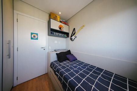 Apartamento para alugar com 72m², 3 quartos e 1 vaga Apartamento para alugar com 72m², 3 quartos e 1 vagaQuarto 1