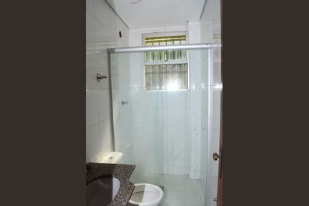 Apartamento à venda com 57m², 2 quartos e 1 vagaBanheiro