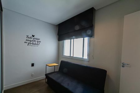 Apartamento para alugar com 157m², 3 quartos e 2 vagas Apartamento para alugar com 157m², 3 quartos e 2 vagasSuíte 1