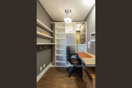 Apartamento para alugar com 157m², 3 quartos e 2 vagas Apartamento para alugar com 157m², 3 quartos e 2 vagasEscritório