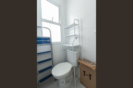 Apartamento para alugar com 157m², 3 quartos e 2 vagas Apartamento para alugar com 157m², 3 quartos e 2 vagasBanheiro de serviço