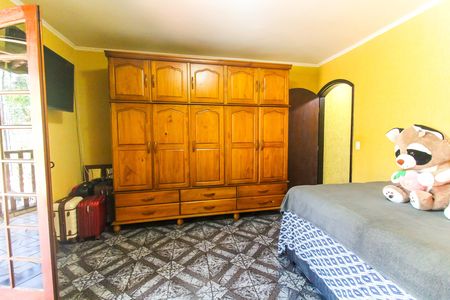Casa à venda com 300m², 2 quartos e 4 vagasQuarto 1