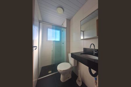 Apartamento para alugar com 52m², 2 quartos e 1 vaga