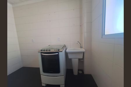 Apartamento para alugar com 2 quartos, 52m² em Parque Residencial Casa Branca, Suzano