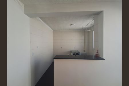 Apartamento para alugar com 52m², 2 quartos e 1 vaga