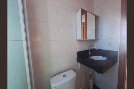 Apartamento para alugar com 52m², 2 quartos e 1 vaga