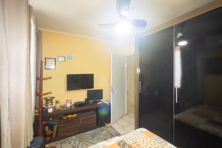 Apartamento à venda com 50m², 2 quartos e 1 vagaQuarto 1