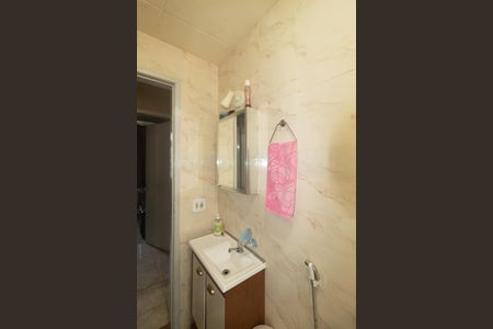 Apartamento à venda com 50m², 2 quartos e 1 vagaBanheiro