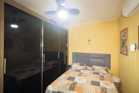 Apartamento à venda com 50m², 2 quartos e 1 vagaQuarto 1