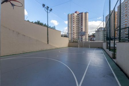 Apartamento à venda com 98m², 3 quartos e 2 vagas Apartamento à venda com 98m², 3 quartos e 2 vagasQuadra Esportiva