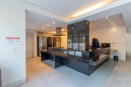 Apartamento à venda com 98m², 3 quartos e 2 vagas Apartamento à venda com 98m², 3 quartos e 2 vagasEspaço Gourmet