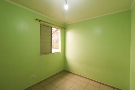 Casa para alugar com 76m², 2 quartos e sem vaga Casa para alugar com 76m², 2 quartos e sem vagaQuarto 1
