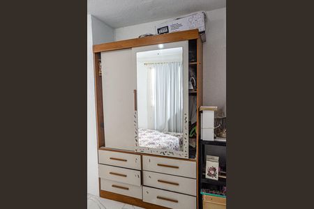 Apartamento à venda com 42m², 1 quarto e 1 vaga