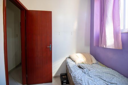 Apartamento à venda com 95m², 3 quartos e sem vaga Apartamento à venda com 95m², 3 quartos e sem vagaQuarto 2