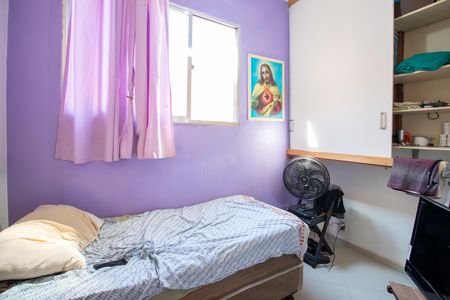 Apartamento à venda com 95m², 3 quartos e sem vaga Apartamento à venda com 95m², 3 quartos e sem vagaQuarto 2