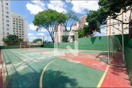 Área comum de apartamento à venda com 2 quartos, 50m² em Jardim do Tiro, São Paulo