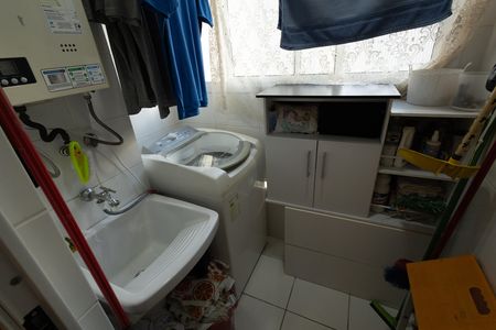 Apartamento para alugar com 45m², 2 quartos e 1 vaga Apartamento para alugar com 45m², 2 quartos e 1 vagaÁrea de Serviço